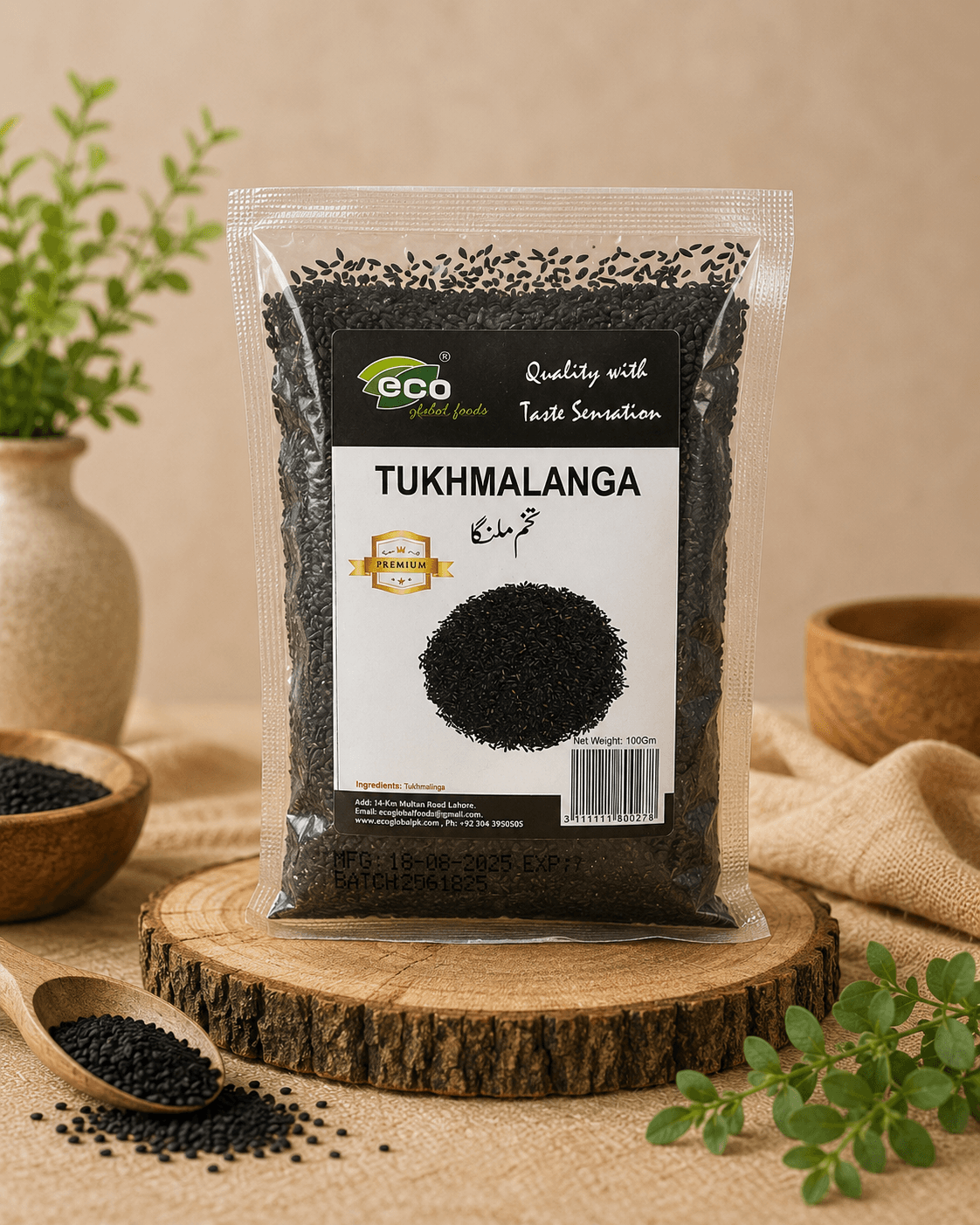 Tukhmalanga | Traditional Chia Seed 2