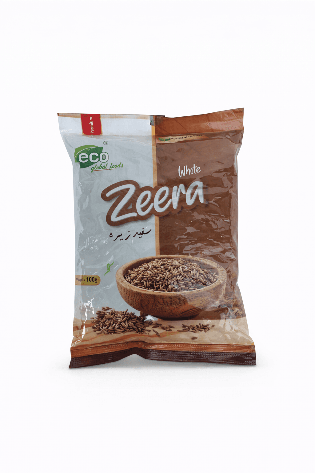 White Zeera 2