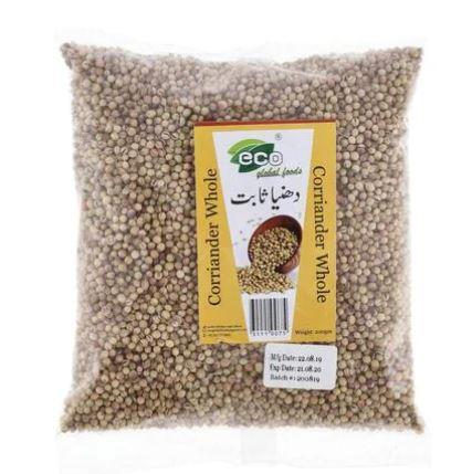 Coriander Whole 2