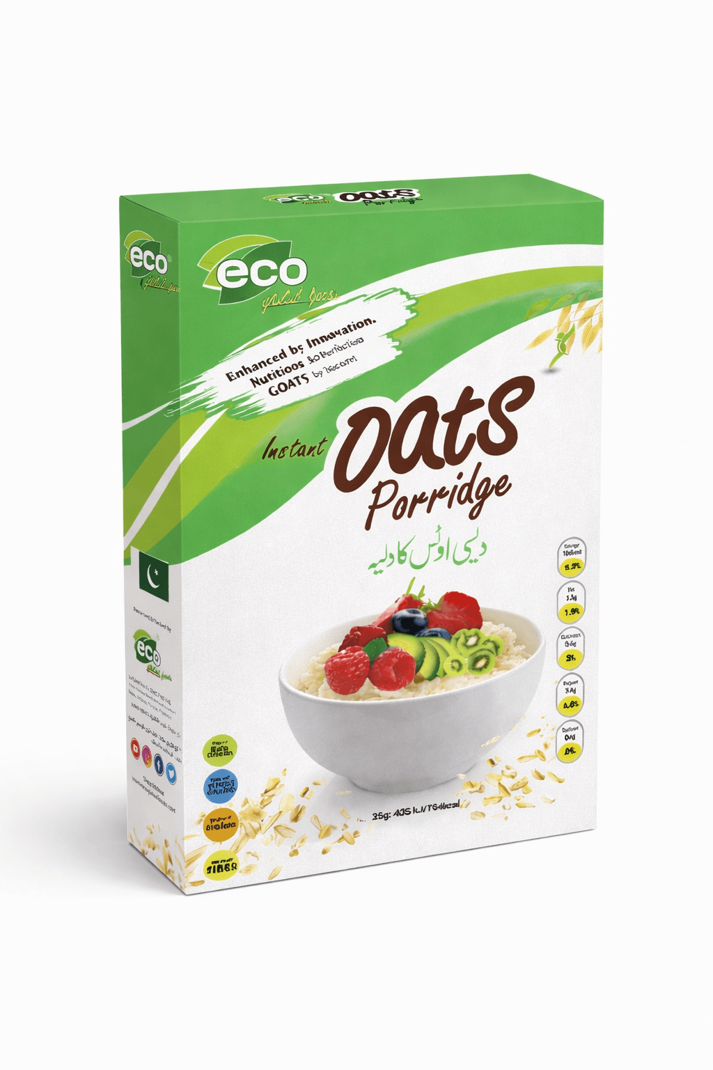 Organic Rolled Oats 5
