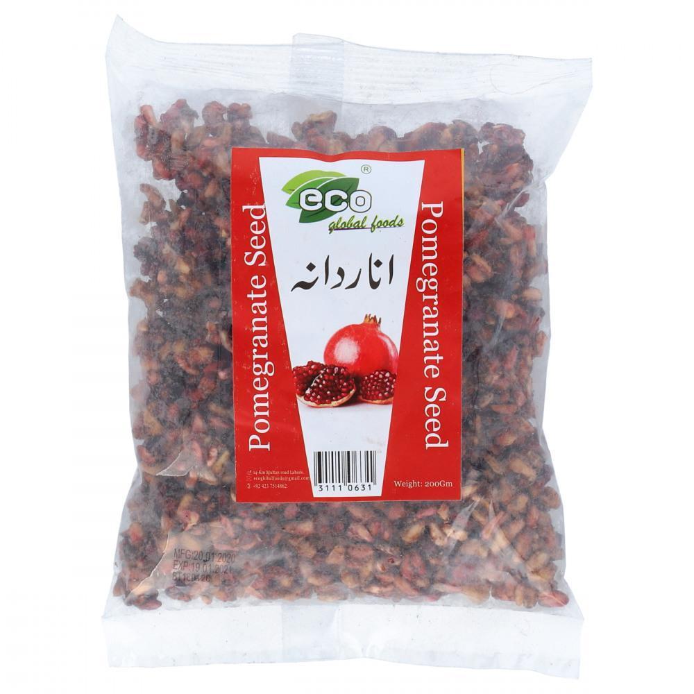 Pomegranate Seed 2
